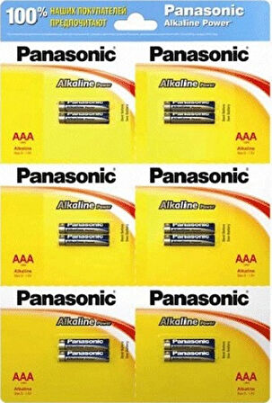 Panasonic Alkaline Power AAA İnce Kalem Pil 6 x 2'li