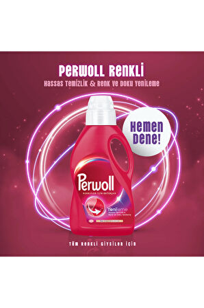Perwoll Hassas Sıvı Çamaşır Deterjanı Renkliler 2.97L x 3'lü Set (162 Yıkama)