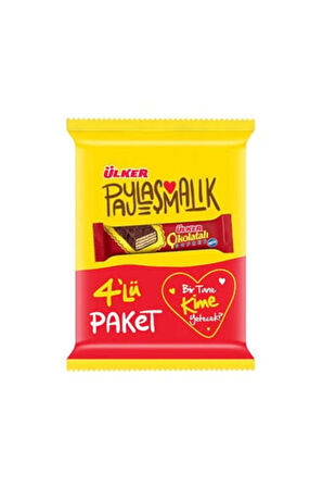 Ülker Çikolatalı Gofret 4'lü Paket 144 G ( 12 ADET )