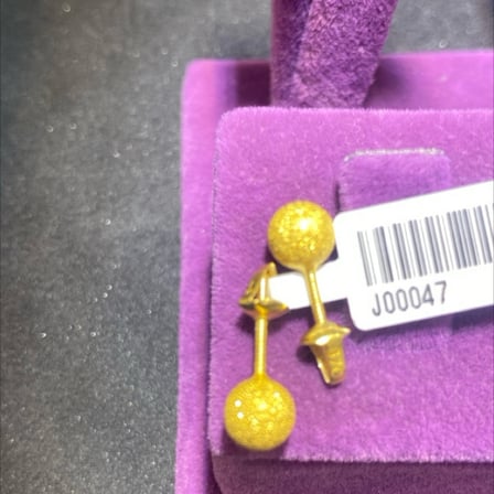 22 Ayar Altın Çocuk Küpesi Tohumlu Modern Tasarım 1.26gr Hediye