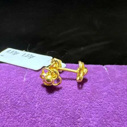 22 Ayar Altın Çocuk Küpesi Çiçekli Özel Tasarım 0.97gr Hediye Paksoy