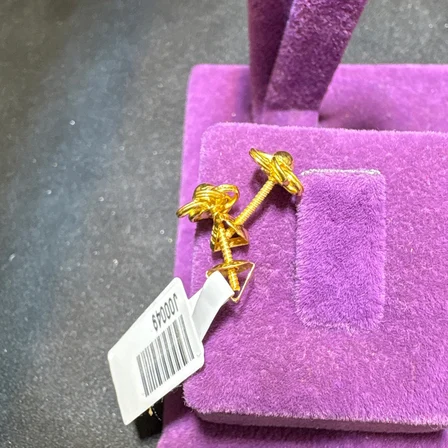 22 Ayar Altın Çocuk Küpesi Çiçekli Özel Tasarım 0.97gr Hediye Paksoy