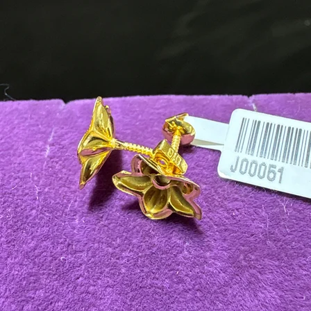 22 Ayar Altın Çocuk Küpesi Çiçekli Özel Tasarım 0.81gr Hediye Paksoy