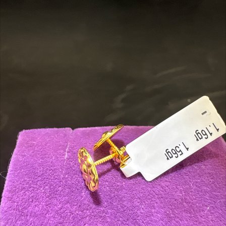 Paksoy 22 Ayar Altın Çiçekli Çocuk Küpesi 1.16 Gr
