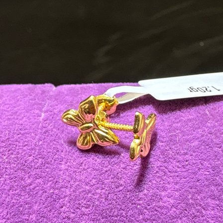 22 Ayar Altın Çocuk Küpesi Kelebek Özel Tasarım 0.80gr Hediye Paksoy