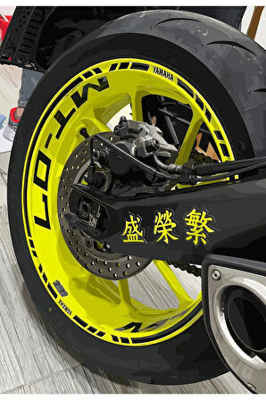 YAMAHA MT 07 Uyumlu SİYAH JANT İÇİ YAZILI ŞERİTLİ