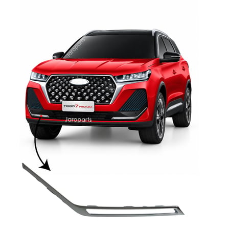 Chery Tiggo 7 Pro Max Sis Lamba Kapak Nikelajı Sağ 2024-2026 602003633AA