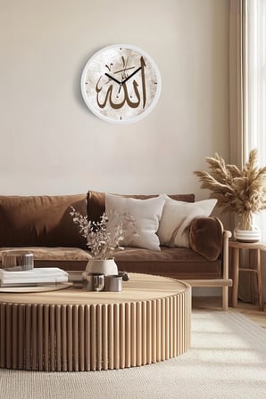 Allah Lafzı Arapça Hat Yazılı Dekoratif Duvar Saati – İslami Sanat Tasarımı - 42cm - Beyaz Kasa
