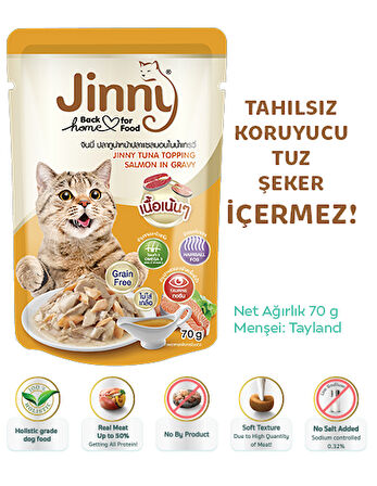 Petlovebutik Jinny Ton Balığı Ve Somon 70gr Tahılsız Hipoalerjenik Yaş Kedi Maması 