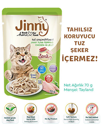 Petlovebutik Jinny Ton Balığı Ve Tavuk 70g*5 ADET Tahılsız Hipoalerjenik Yaş Kedi Maması 