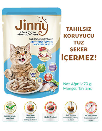 Petlovebutik Jinny Ton Balığı Ve Uskumrulu 70gr Tahılsız Hipoalerjenik Yaş Kedi Maması 