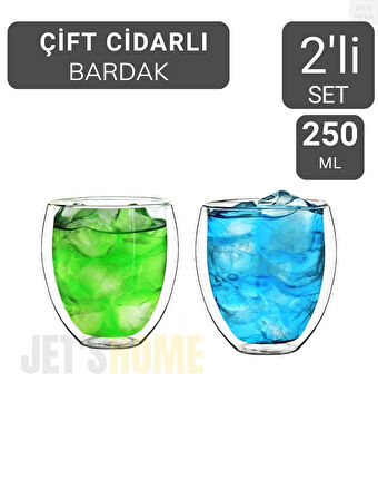 2’li Set Kahve Bardağı 250 ml Çay Bardağı Çift Cidarlı Bardak Cam Magnolya Bardağı