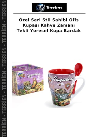 Özel Seri Stil Sahibi Ofis Kupası Kahve Zamanı Tekli Yöresel Kupa Bardak