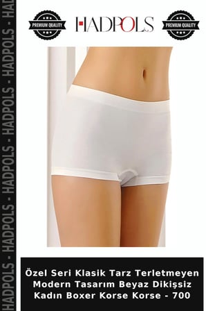 Özel Seri Klasik Tarz Terletmeyen Modern Tasarım Beyaz Dikişsiz Kadın Boxer Korse Korse - 700