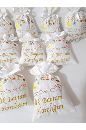 3 adet Bayram Harçlık Kesesi 15x20 cm