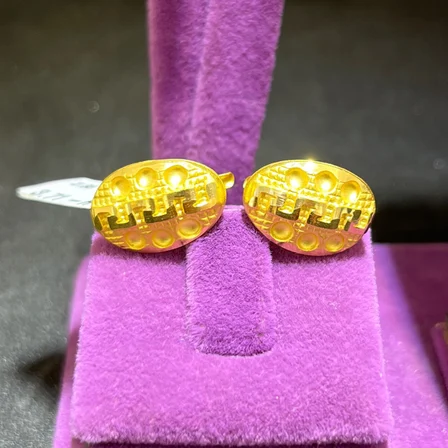 22 Ayar Altın Küpe Modern Tasarım 2.85gr Kadın Hediye