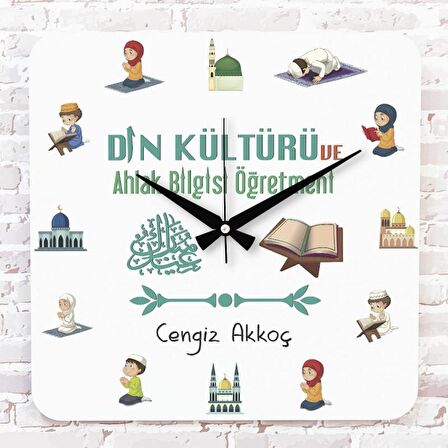 Din Kültürü ve Ahlak Bilgisi Öğretmenine Hediye Ahşap Saat 33cm KA01-1119