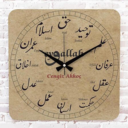 Kişiye Özel Osmanlıca Eyvallah Tasarımlı Hediye Ahşap Saat 33cm KA01-1421