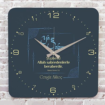 Kişiye Özel Ya Sabır Tasarımlı Hediye Ahşap Saat 33cm KA01-1437