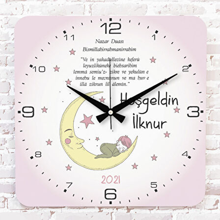 Kişiye Özel Çocuk Odası Hediyesi Ahşap Saat 33cm KA01-1760