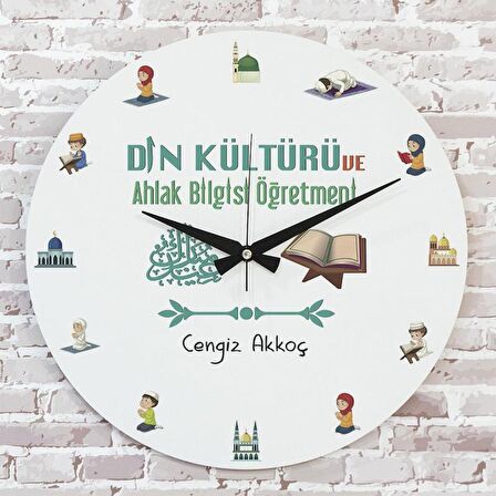 Din Kültürü ve Ahlak Bilgisi Öğretmenine Hediye Ahşap Saat 33cm  KA02-1118