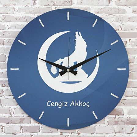 Kişiye Özel Bozkurt Tasarımlı Hediye Ahşap Saat 33cm  KA02-1387