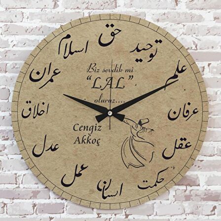 Kişiye Özel Hz. Mevlana Tasarımlı Hediye Ahşap Saat 33cm  KA02-1404