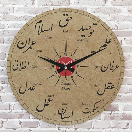 Kişiye Özel Osmanlıca Tasarımlı Hediye Ahşap Saat 33cm  KA02-1408