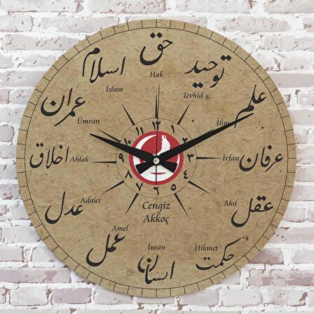 Kişiye Özel Bozkurt Tasarımlı Hediye Ahşap Saat 33cm  KA02-1410