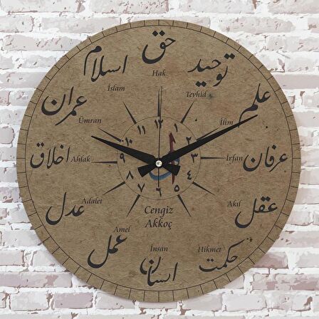 Kişiye Özel Elif Vav Tasarımlı Hediye Ahşap Saat 33cm  KA02-1412