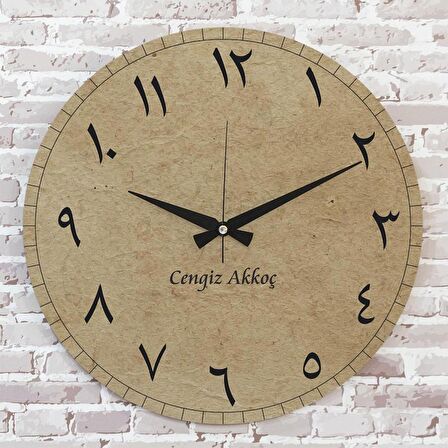 Kişiye Özel Arapça Tasarımlı Hediye Ahşap Saat 33cm  KA02-1413