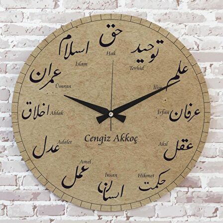 Kişiye Özel Osmanlıca Tasarımlı Hediye Ahşap Saat 33cm  KA02-1415
