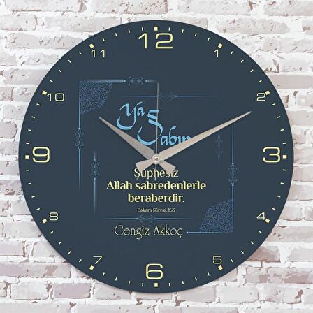 Kişiye Özel Ya Sabır Tasarımlı Hediye Ahşap Saat 33cm  KA02-1433