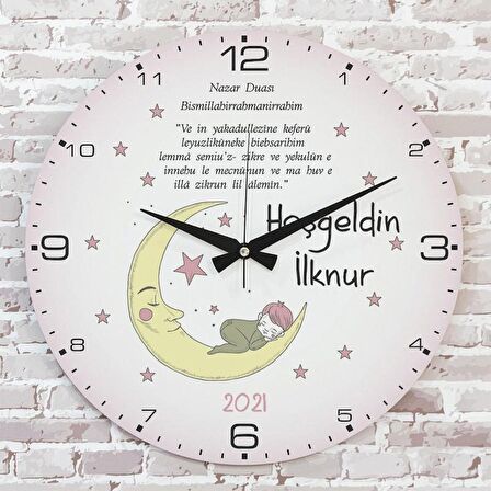 Kişiye Özel Çocuk Odası Hediyesi Ahşap Saat 33cm  KA02-1760