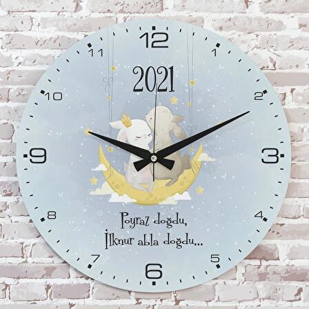 Kişiye Özel Çocuk Odası Hediyesi Ahşap Saat 33cm  KA02-1919