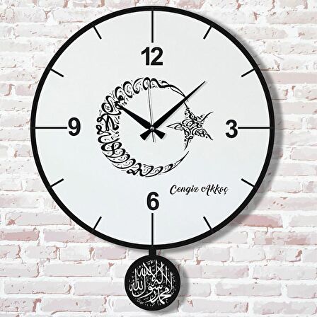 Kişiye Özel Ay Yıldız Kelime i Tevhid Tasarımlı Hediye Sallanan Sarkaçlı Saat KA07-1309