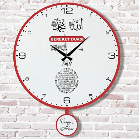 Kişiye Özel Bereket Duası Tasarımlı Hediye Sallanan Sarkaçlı Saat KA07-1331
