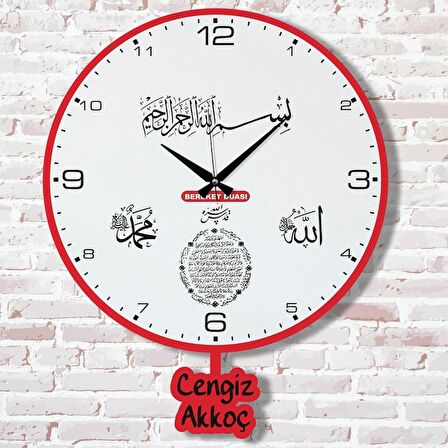 Kişiye Özel Bereket Duası Tasarımlı Hediye Sallanan Sarkaçlı Saat KA07-1332