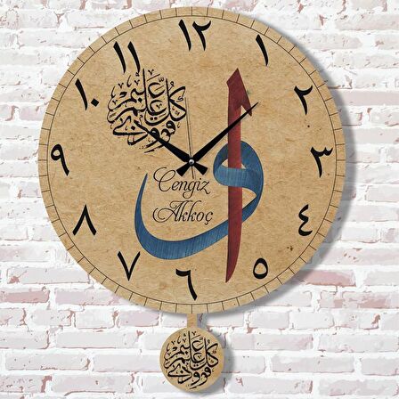 Kişiye Özel Elif Vav Tasarımlı Hediye Sallanan Sarkaçlı Saat KA07-1459