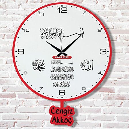 Kişiye Özel Nazar Ayeti Tasarımlı Hediye Sallanan Sarkaçlı Saat KA07-1578
