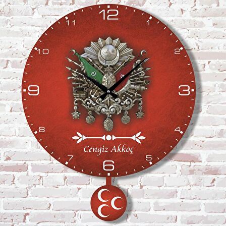 Kişiye Özel Osmanlı Tuğrası Tasarımlı Hediye Sallanan Sarkaçlı Saat KA07-1595