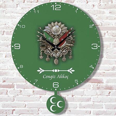 Kişiye Özel Osmanlı Tuğrası Tasarımlı Hediye Sallanan Sarkaçlı Saat KA07-1596