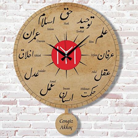 Kişiye Özel Osmanlıca Tasarımlı Hediye Sallanan Sarkaçlı Saat KA07-1604