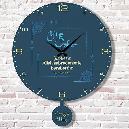 Kişiye Özel Ya Sabır Tasarımlı Hediye Sallanan Sarkaçlı Saat KA07-1656