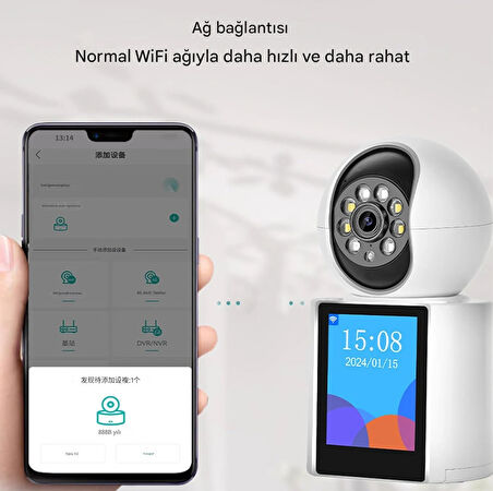 1080P Bebek İzleme Monitörü Kapalı Gözetim Video Çağrı Ev Güvenlik Kamerası Wifi PTZ IPS ekran
