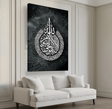 Ayetel Kürsi Kanvas Tablo