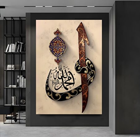 Elif Vav Kanvas Tablo