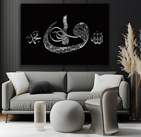 Elif Vav Kanvas Tablo