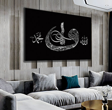Elif Vav Kanvas Tablo