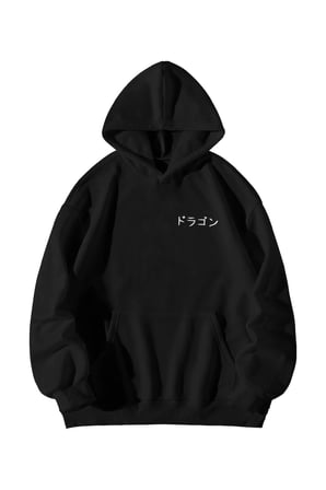 Kadın Erkek Siyah Ejder Baskılı Oversize Kapşonlu Kanguru Cepli Hoodie